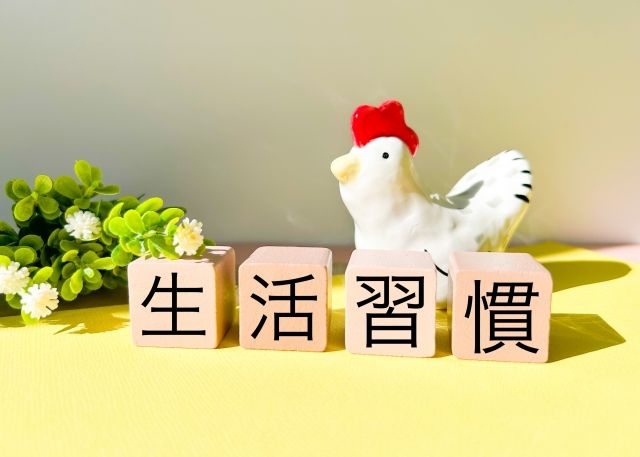 美容鍼専門家に相談